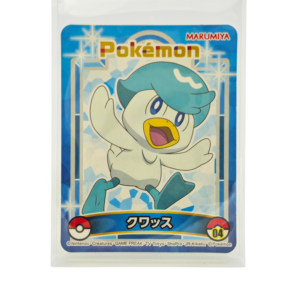 Quaxly - 2023 Holographic Sticker – Marumiya Scarlet & Violet Series #04 – Japan Exclusive Collectible
