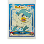 Quaxly - 2023 Holographic Sticker – Marumiya Scarlet & Violet Series #04 – Japan Exclusive Collectible