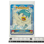 Quaxly - 2023 Holographic Sticker – Marumiya Scarlet & Violet Series #04 – Japan Exclusive Collectible