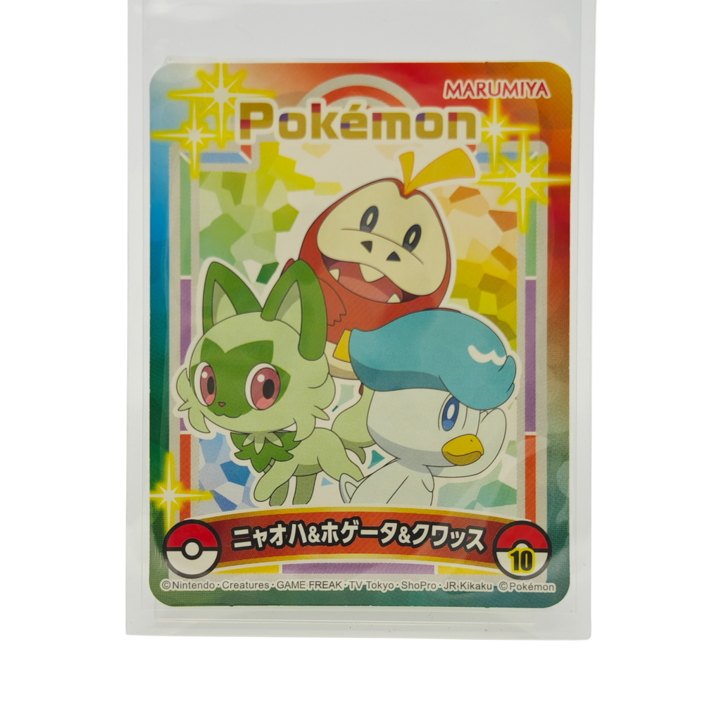 Sprigatito & Fuecoco & Quaxly - 2023 Holographic Sticker – Marumiya Scarlet & Violet Series #10 – Japan Exclusive Collectible