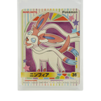 Sylveon - 2023 Holographic Sticker – Marumiya Scarlet & Violet Series #36 – Japan Exclusive Collectible