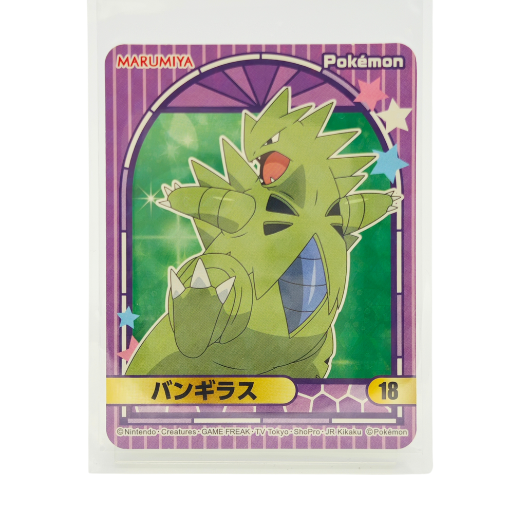 Tyranitar - 2023 Holographic Sticker – Marumiya Scarlet & Violet Series #18– Japan Exclusive Collectible