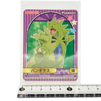 Tyranitar - 2023 Holographic Sticker – Marumiya Scarlet & Violet Series #18– Japan Exclusive Collectible