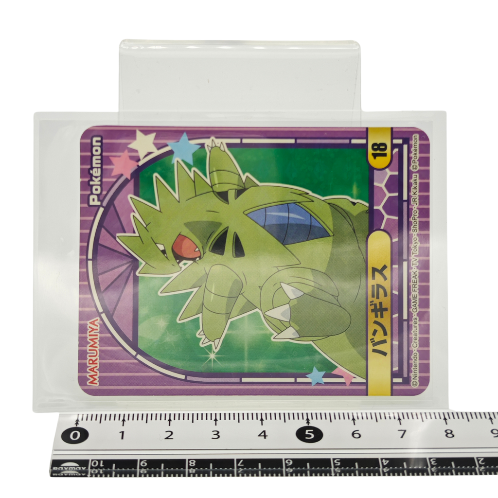 Tyranitar - 2023 Holographic Sticker – Marumiya Scarlet & Violet Series #18– Japan Exclusive Collectible