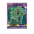Tyranitar - 2023 Holographic Sticker – Marumiya Scarlet & Violet Series #18– Japan Exclusive Collectible