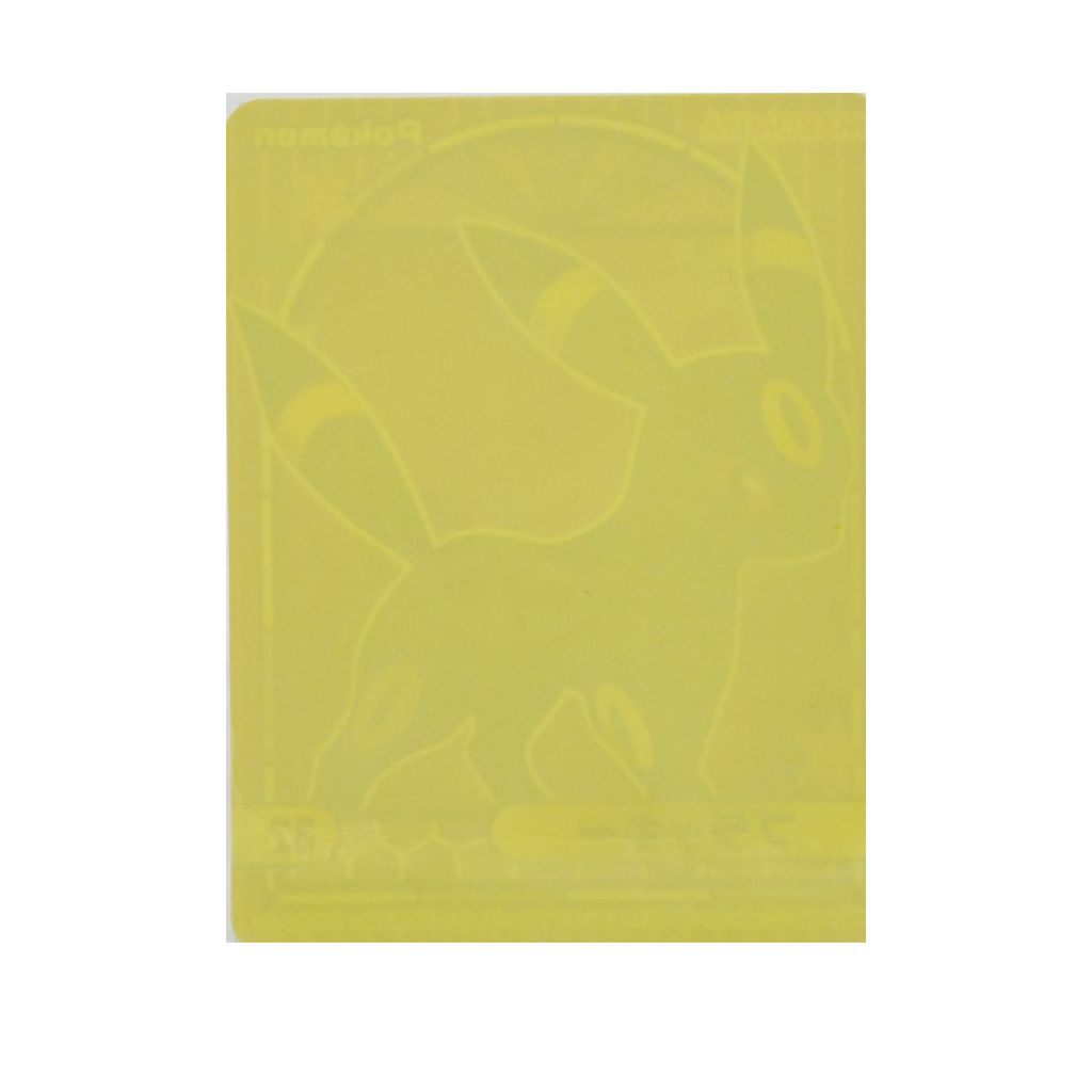 Umbreon - 2023 Holographic Sticker – Marumiya Scarlet & Violet Series #32 – Japan Exclusive Collectible