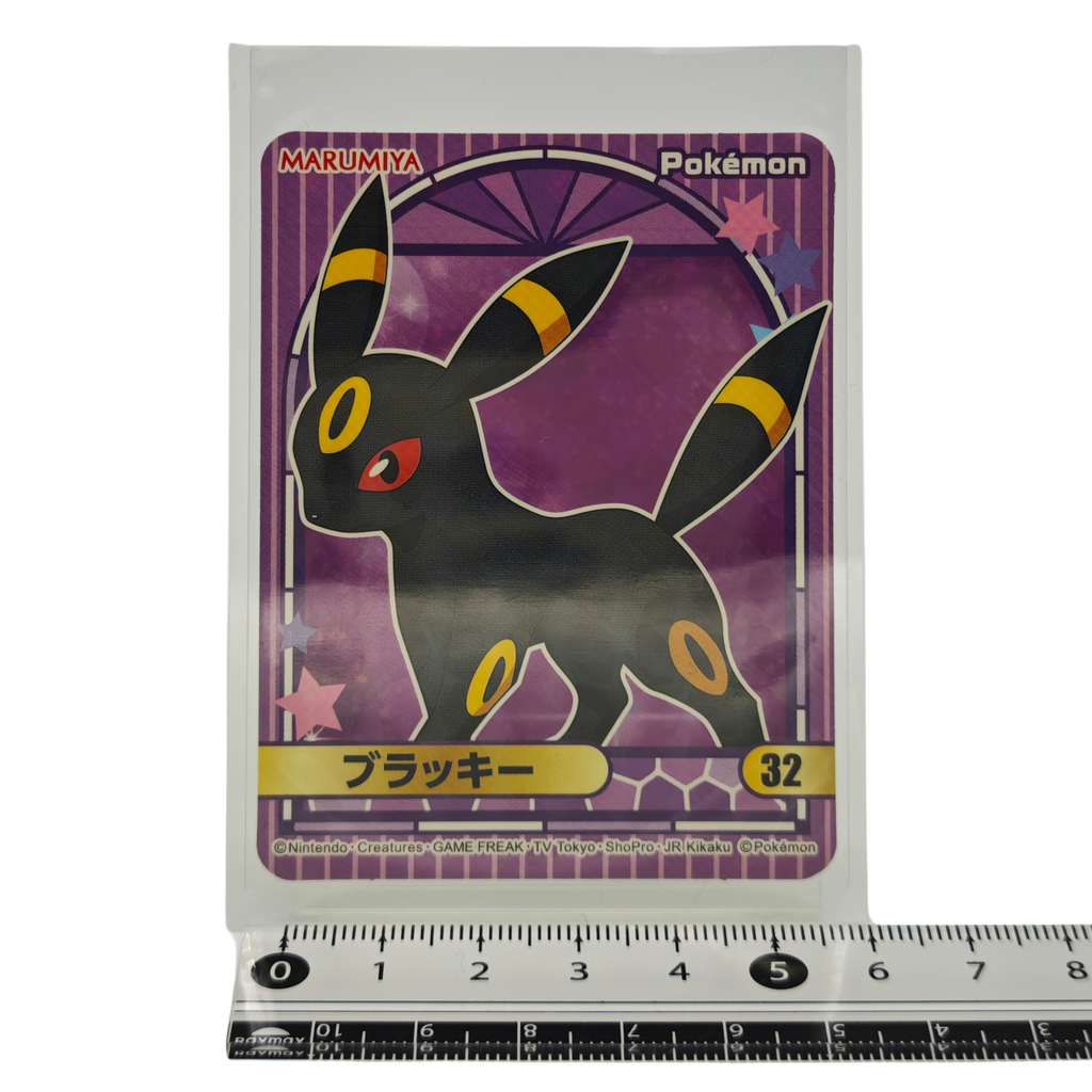 Umbreon - 2023 Holographic Sticker – Marumiya Scarlet & Violet Series #32 – Japan Exclusive Collectible