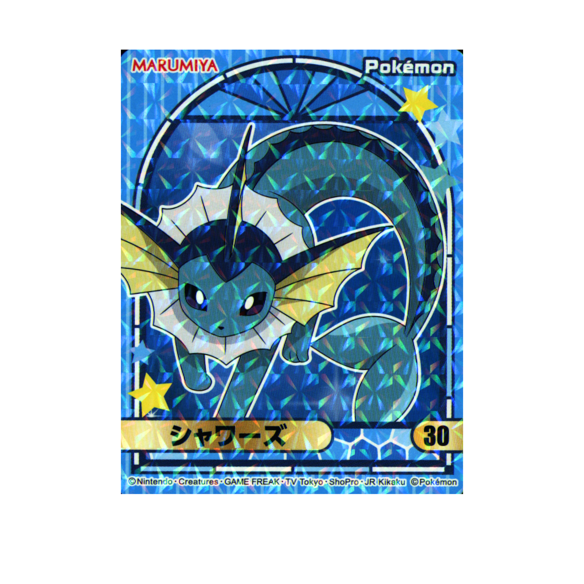 Vaporeon - 2023 Holographic Sticker – Marumiya Scarlet & Violet Series #30 – Japan Exclusive Collectible