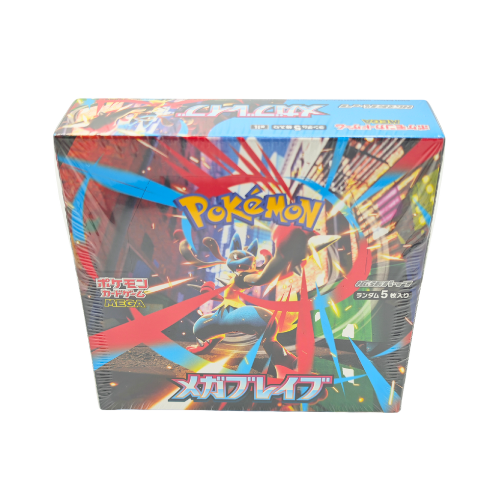 Pokémon Mega Brave M1L Booster Box Display (JP) ab 84,62 Pokémon Mega Brave M1L Booster Box Display (JP) ab 84,62