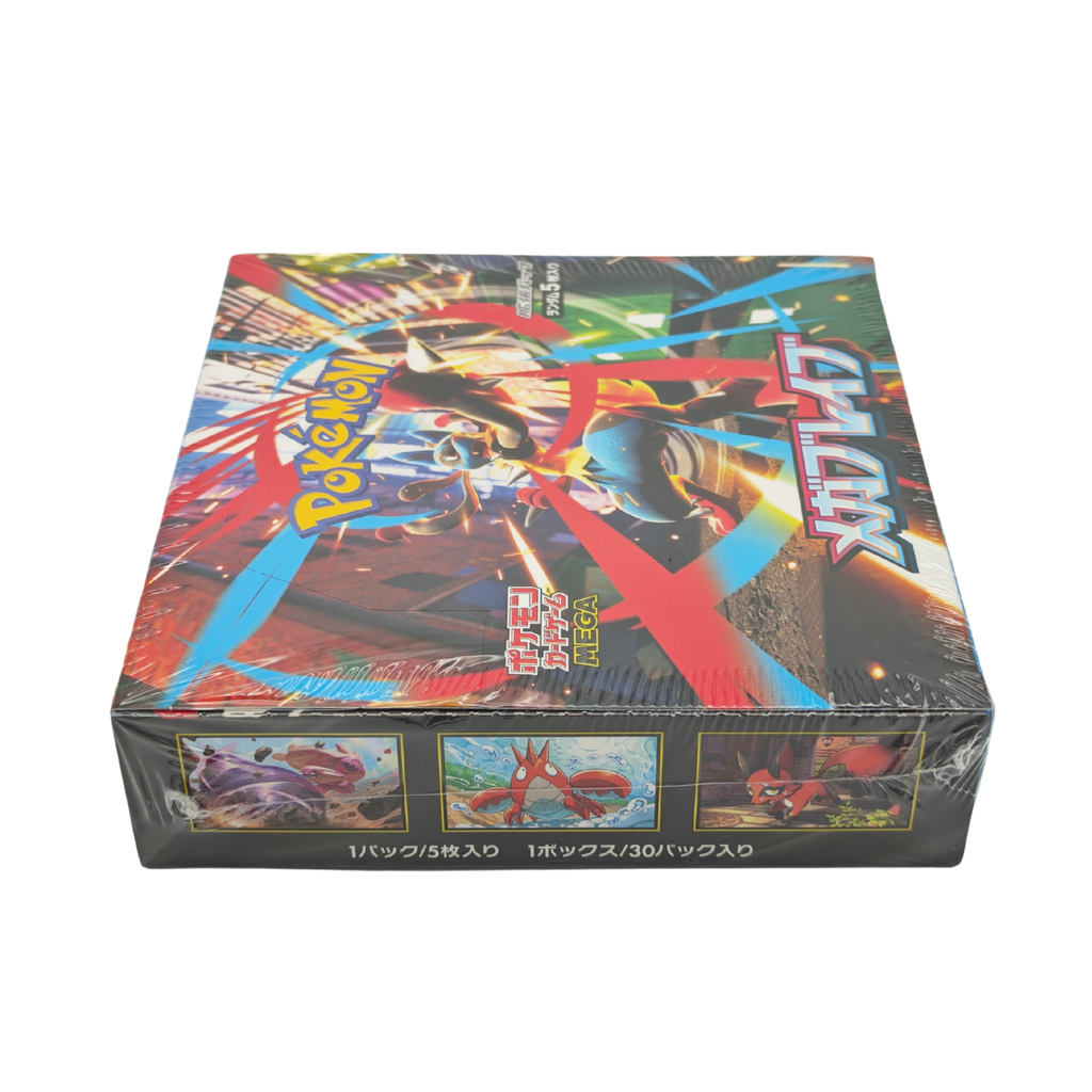 Mega Brave M1L Booster BOX Japanese TCG Card