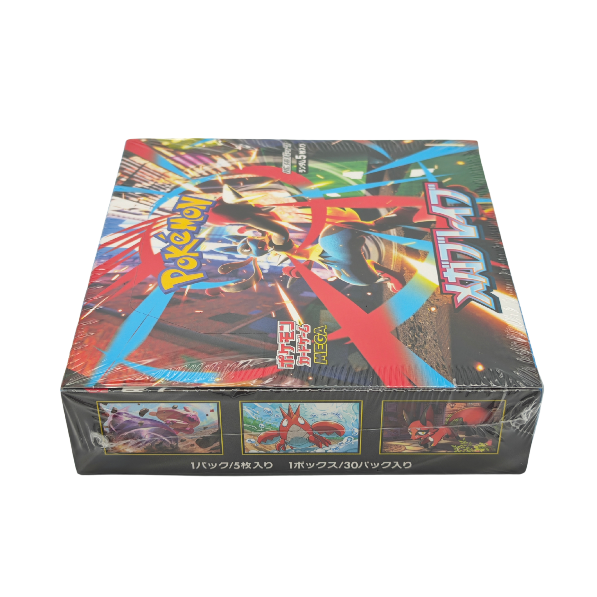 Mega Brave M1L Booster BOX Japanese TCG Card