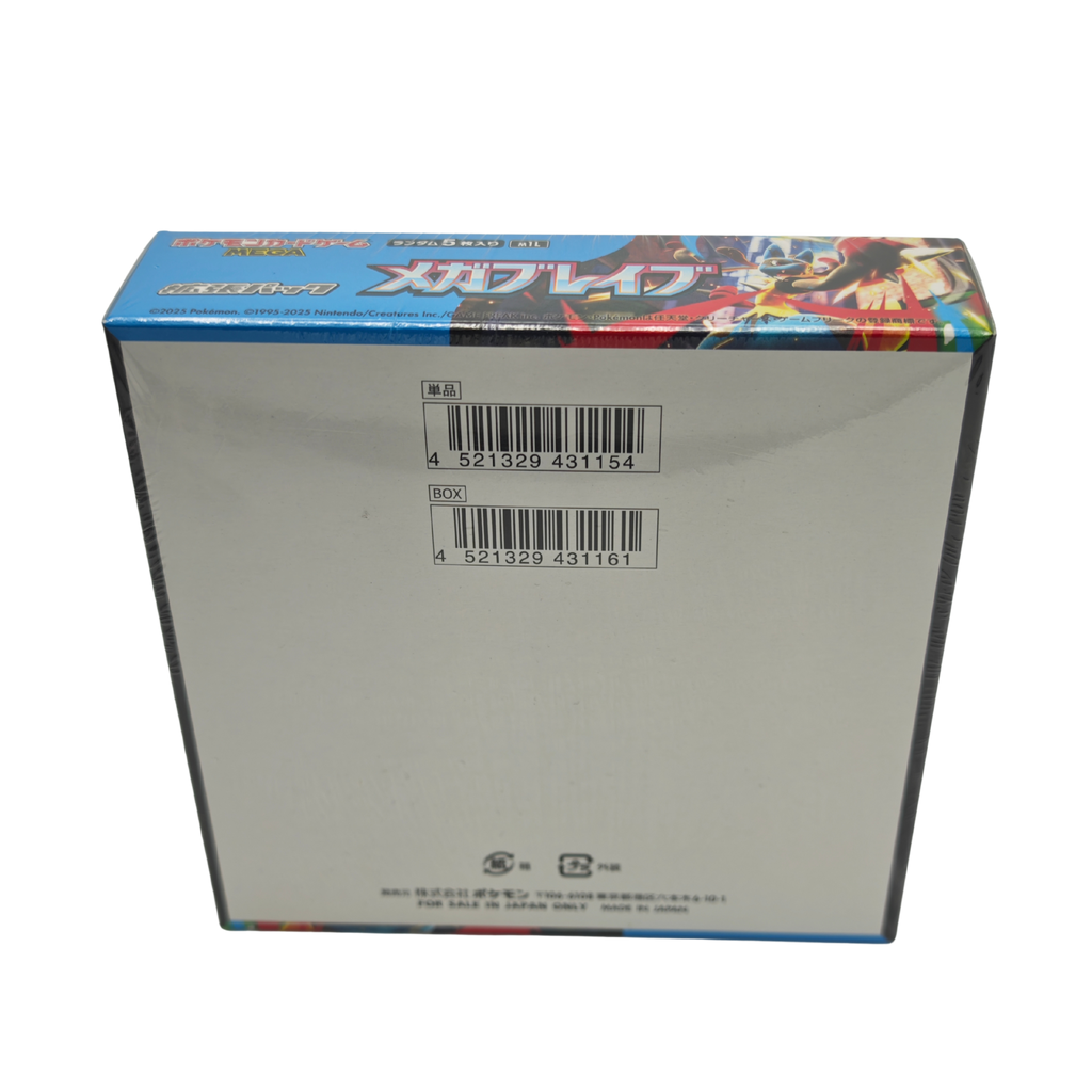 Mega Brave M1L Booster BOX Japanese TCG Card Pocket Relics Japan Mega Brave M1L Booster BOX Japanese TCG Card Pocket Relics Japan