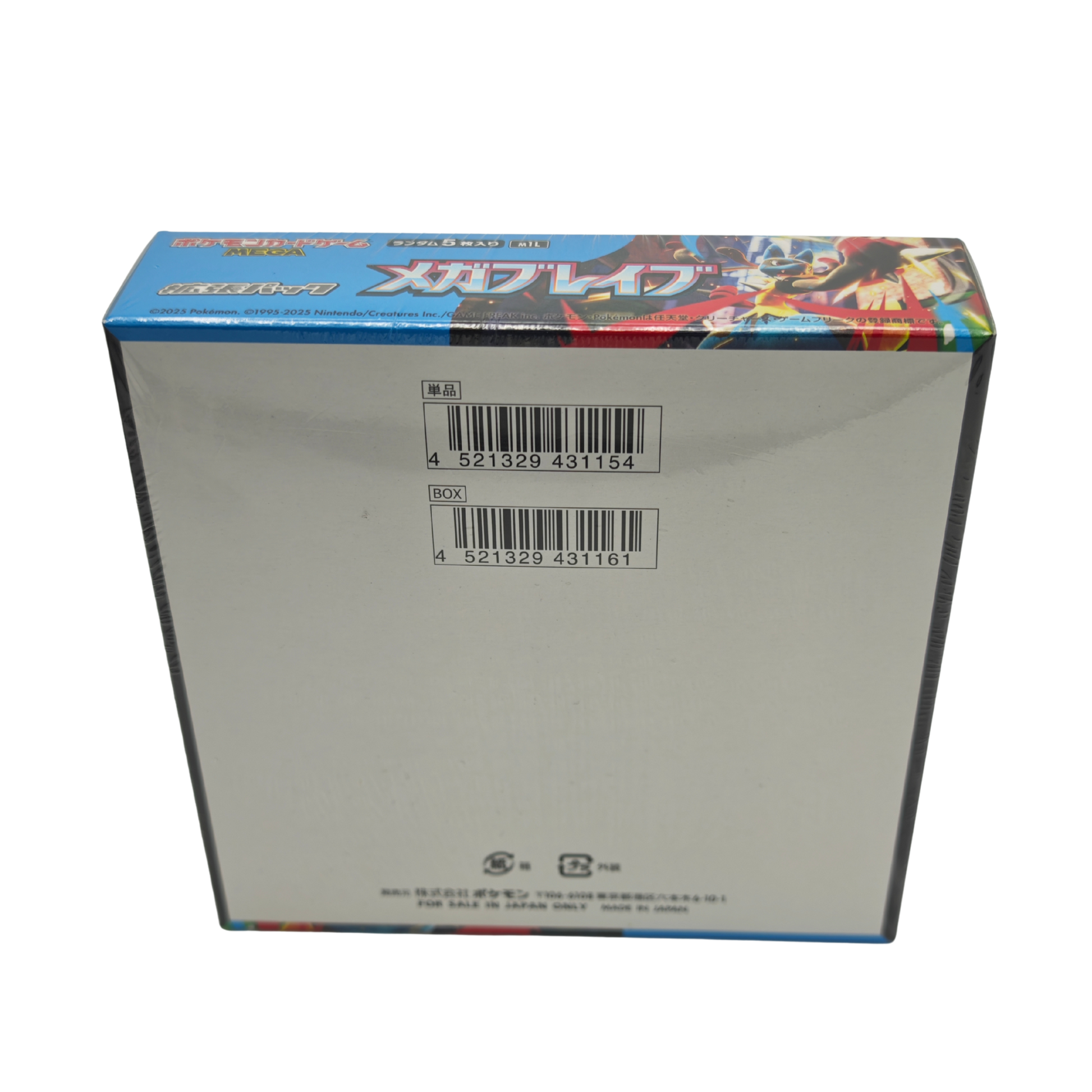 Mega Brave M1L Booster BOX Japanese TCG Card