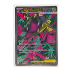 Mega Mawile ex SR 080/063 Mega Brave M1L Japanese TCG Card