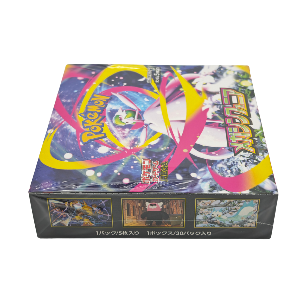 Mega Symphonia M1S Booster BOX Japanese TCG Card