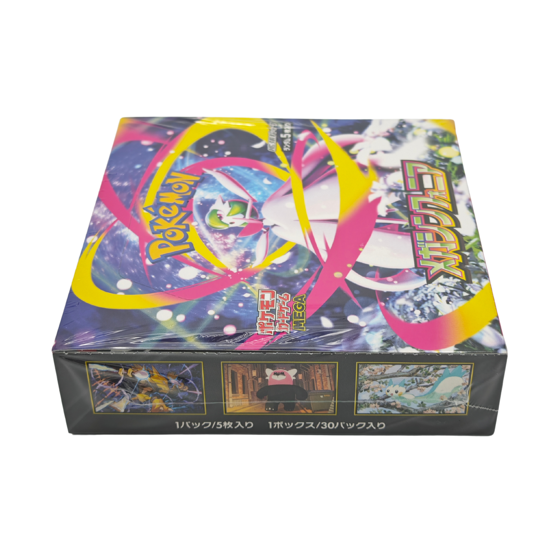 Mega Symphonia M1S Booster BOX Japanese TCG Card