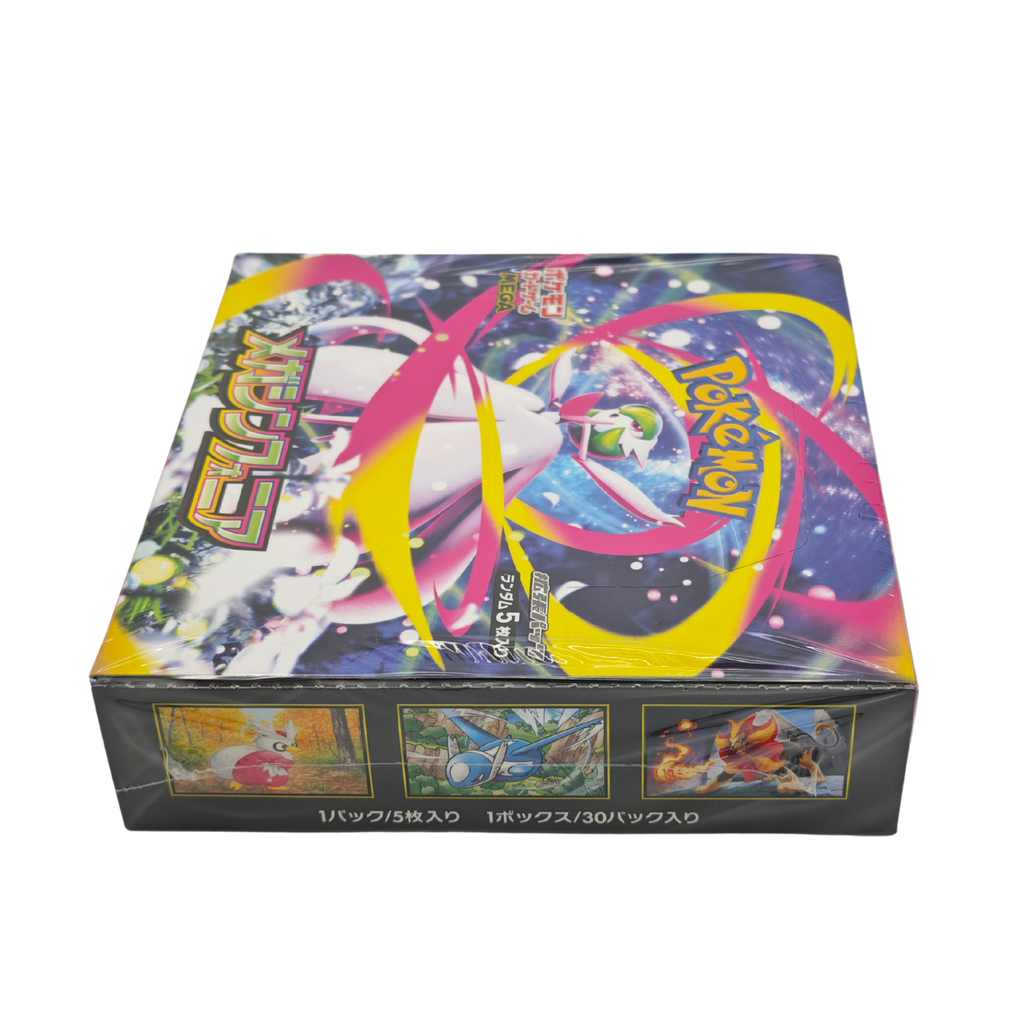 Mega Symphonia M1S Booster BOX Japanese TCG Card