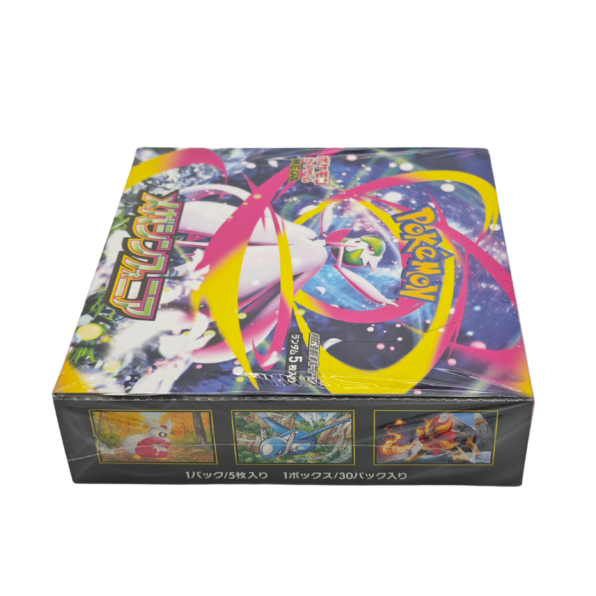 Mega Symphonia M1S Booster BOX Japanese TCG Card