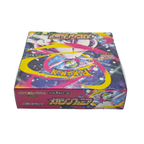 Mega Symphonia M1S Booster BOX Japanese TCG Card