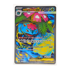 Mega Venusaur ex SR 076/063 Mega Brave M1L Japanese TCG Card