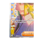N's Plot SAR 173/086 Black Bolt SV11B Japanese TCG Card