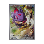N's Zorua AR 108/100 Battle Partners sv9 Japanese TCG Card