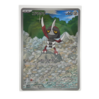Pawniard AR 147/086 Black Bolt SV11B Japanese TCG Card