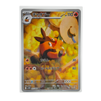 Pignite AR 097/086 White Flare SV11W Japanese TCG Card