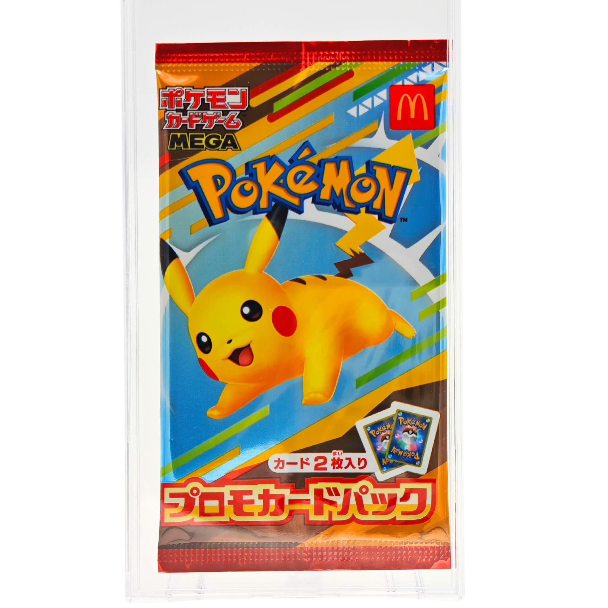 Pikachu McDonald's PROMO 020/M-P 2025 Japanese TCG Card