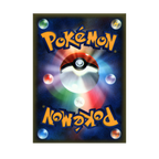 Pikachu Communication L1SS 065 Japanese TCG Card