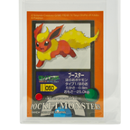 Flareon - 2005 Collectible Vintage Sticker 050 – Japan Exclusive