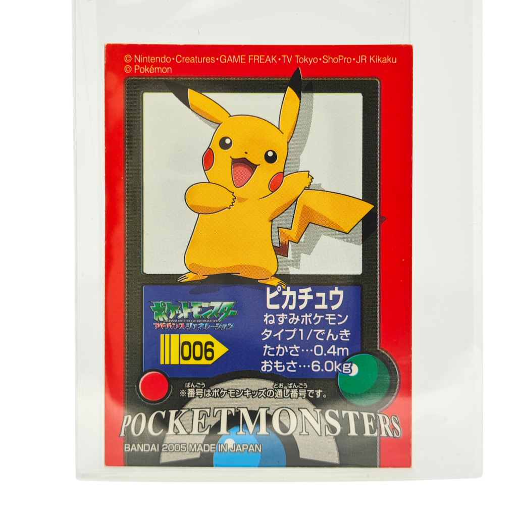 Pikachu - 2005 Collectible Vintage Sticker 006 – Japan Exclusive