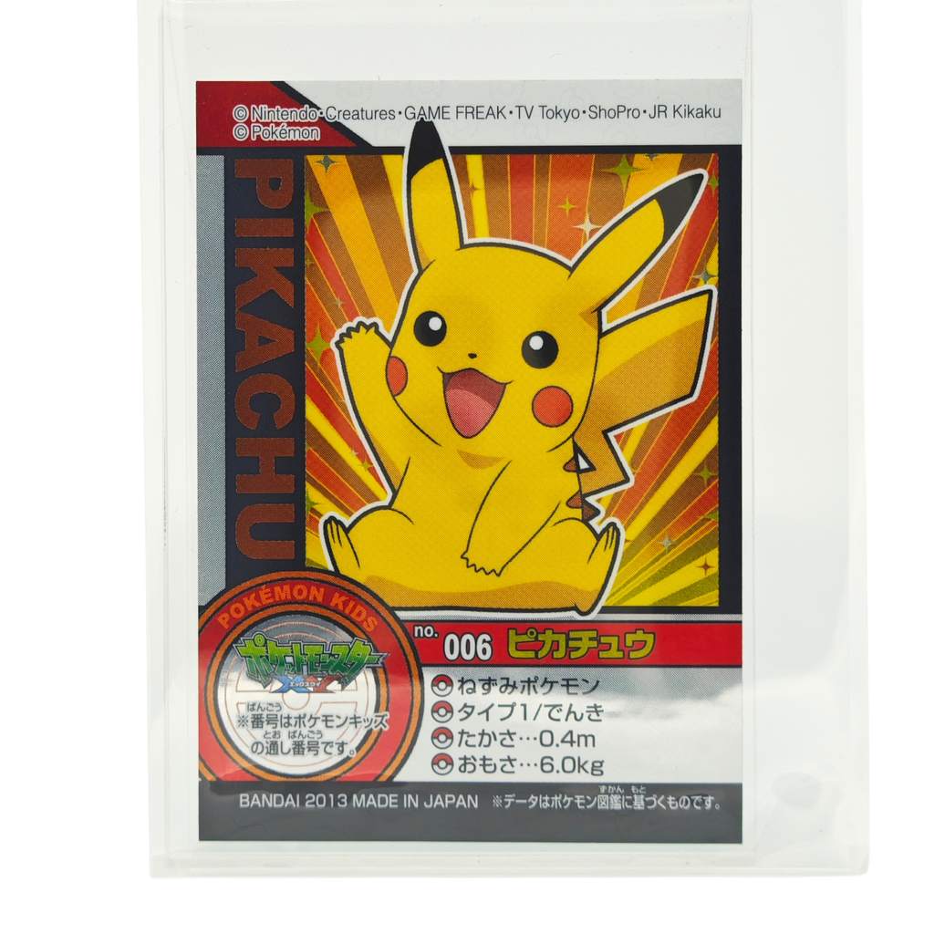 Pikachu - 2013 Collectible Vintage Sticker 006-4 XY – Japan Exclusive