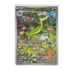 Servine AR 088/086 Black Bolt SV11B Japanese TCG Card