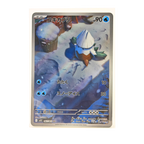 Snover AR 067/063 Mega Symphonia M1S Japanese TCG Card