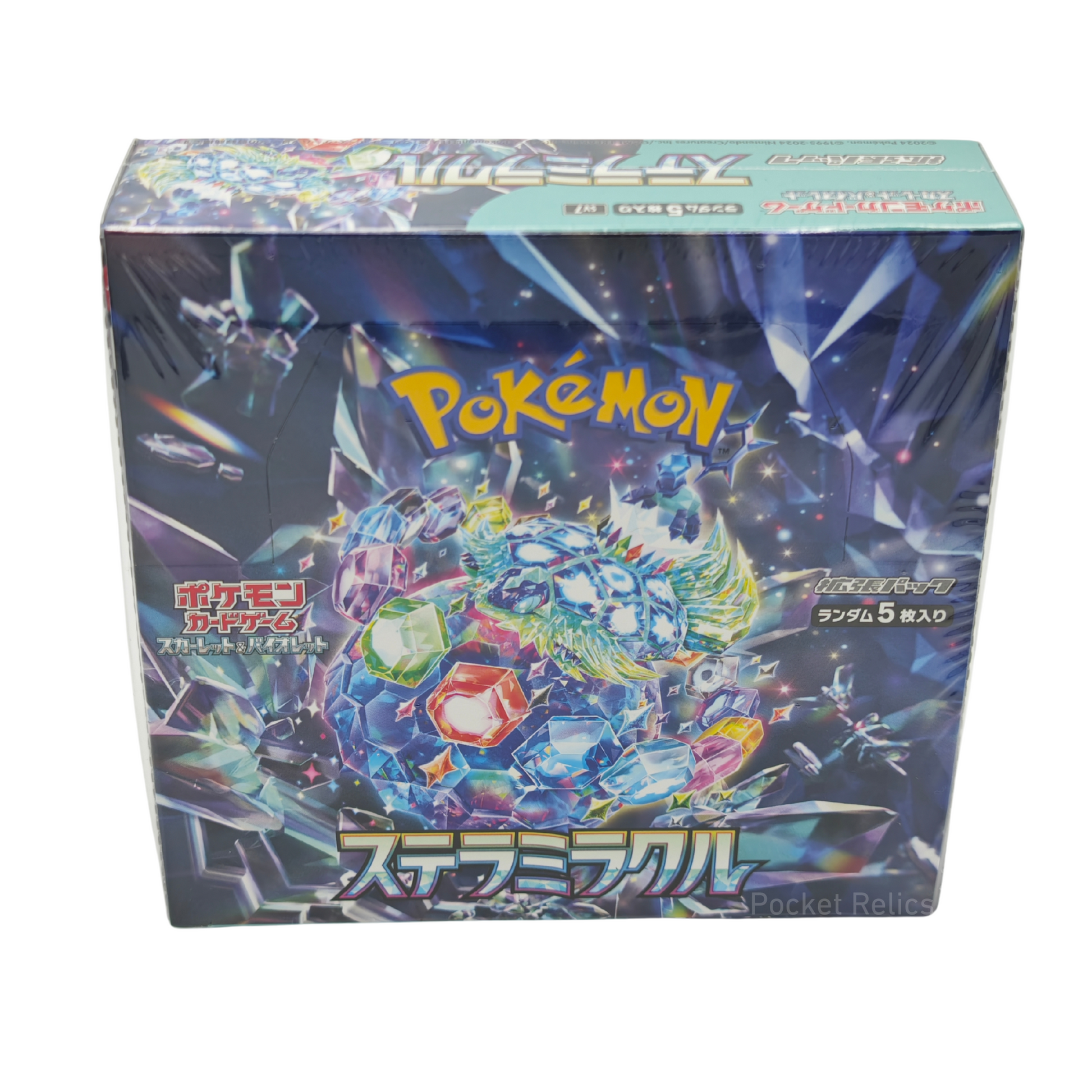 【Limited Quantity】Stellar Miracle sv7 Booster Box Japanese