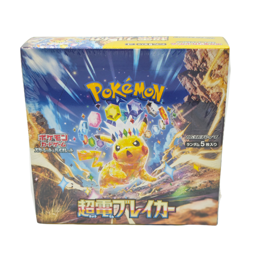 Super Electric Breaker sv8 Booster Box Japanese TCG Card