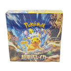 Super Electric Breaker sv8 Booster Box Japanese TCG Card