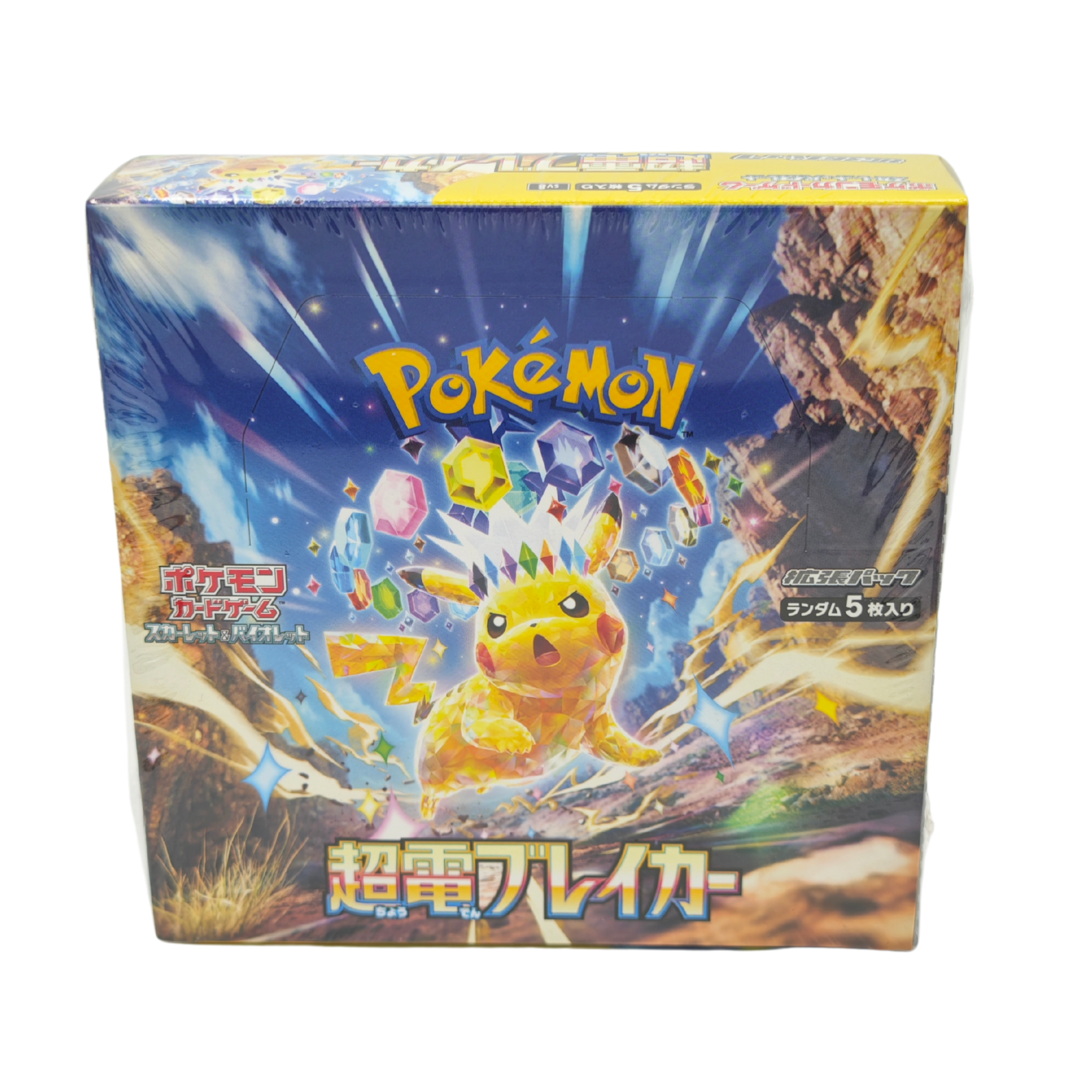 Super Electric Breaker sv8 Booster Box Japanese TCG Card
