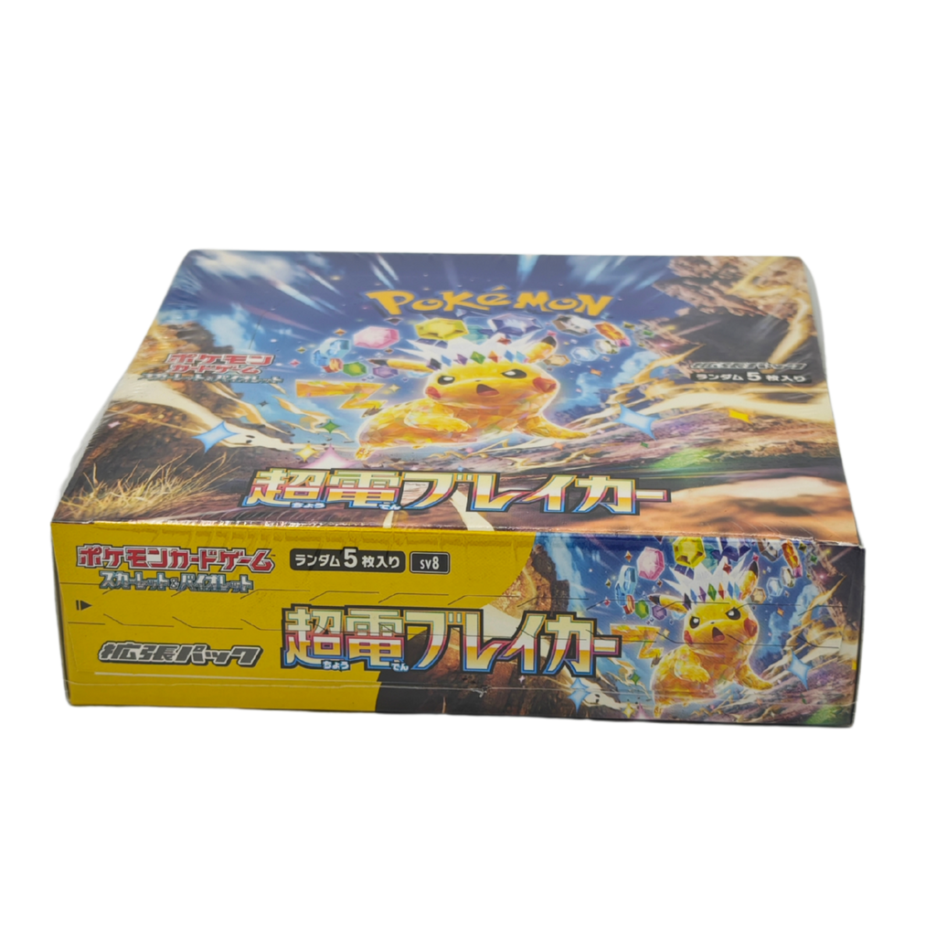 Super Electric Breaker sv8 Booster Box Japanese TCG Card