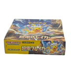 Super Electric Breaker sv8 Booster Box Japanese TCG Card