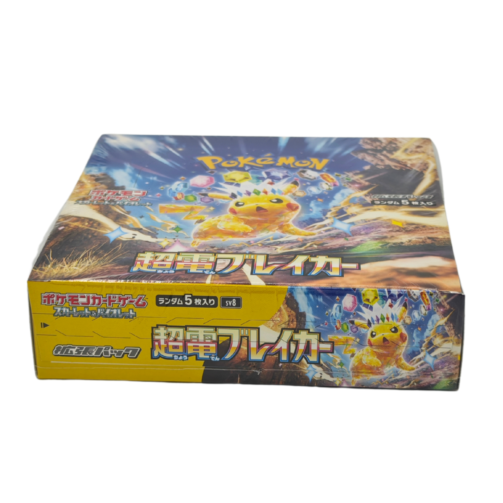 Super Electric Breaker sv8 Booster Box Japanese TCG Card