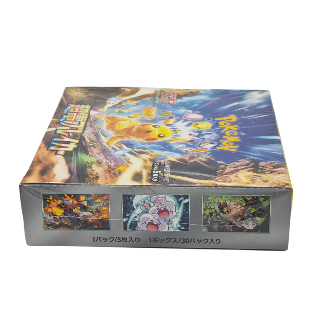 Super Electric Breaker sv8 Booster Box Japanese TCG Card