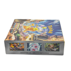 Super Electric Breaker sv8 Booster Box Japanese TCG Card