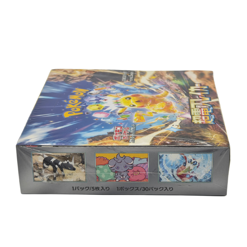 Super Electric Breaker sv8 Booster Box Japanese TCG Card