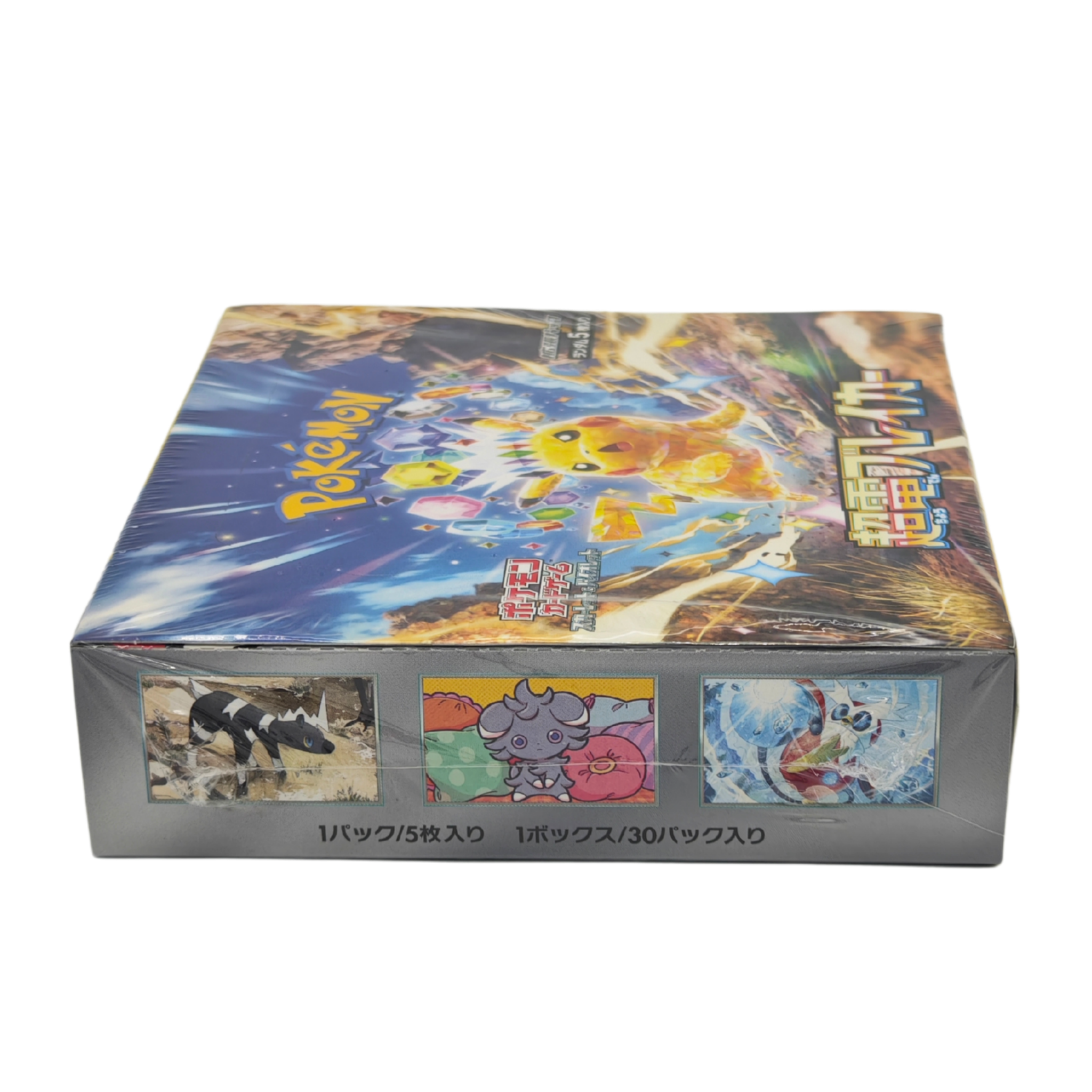 Super Electric Breaker sv8 Booster Box Japanese TCG Card