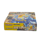 Super Electric Breaker sv8 Booster Box Japanese TCG Card