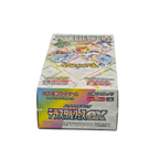 Terastal Festival ex sv8a Booster Box Japanese TCG Card