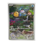 Tympole AR 107/086 Black Bolt SV11B Japanese TCG Card