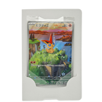 Victini PROMO 271/SV-P Black Bolt White Flare SV11B SV11W Japanese TCG Card